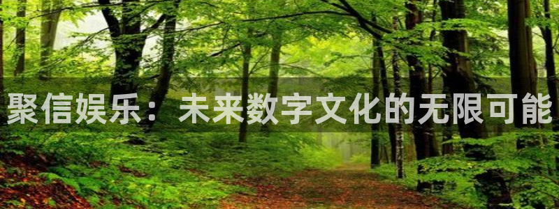 庄闲和游戏官网