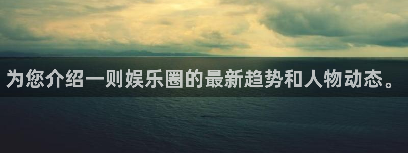 庄闲和游戏官网