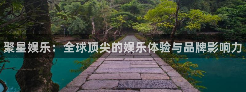 庄闲和游戏官网