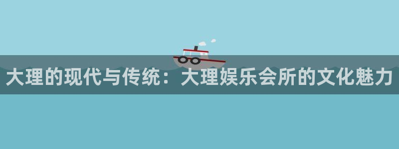 庄闲和游戏官网