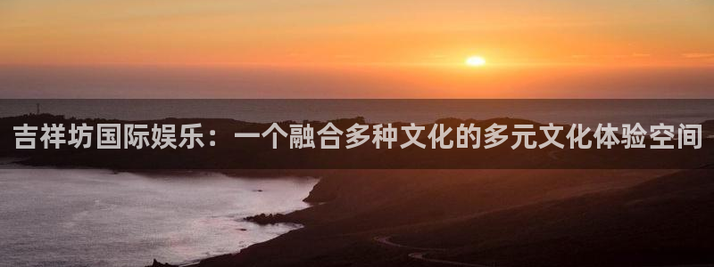 庄闲和游戏官网