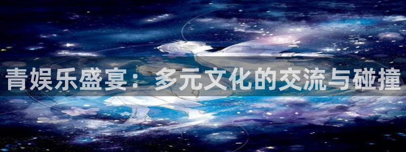 庄闲和游戏官网